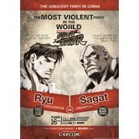 Street Fighter Ryu V Sagat Art Print - 16.5 x 11.7