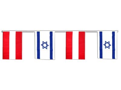 Flaggenfritze® Freundschaftskette Österreich - Israel