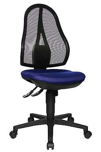 Topstar OP200G08 Open Point SY, Bürostuhl, Schreibtischstuhl, ergonomisch, Bezug dunkelbraun