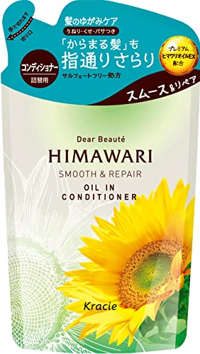 Dear Beaute HIMAWARI Oil In Conditioner 360g- Smooth & Repair - Refill