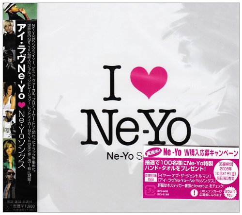 I Love Ne-Yo-Works