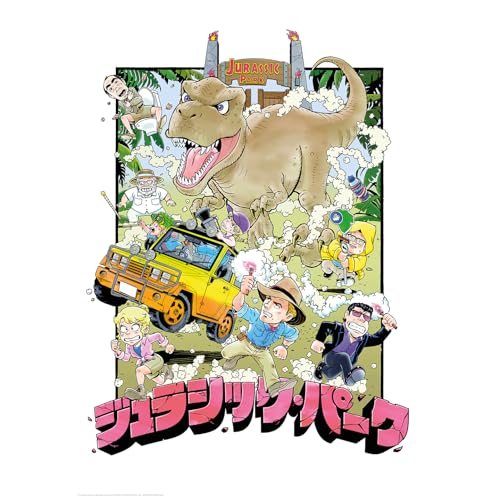 FaNaTtik Jurassic Park Art Print Anime Edition Limited Edition 42 x 30 cm