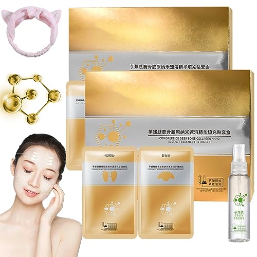 Donubiiu 20 Years Younger After Use Spiral Peptide Deer Bone Collagen Essence Kit, Spiropeptide Deer Collagen Essence Set, Heykomi Spiral Peptide Deer Essence, Moisturizing Tone up (2Pcs)