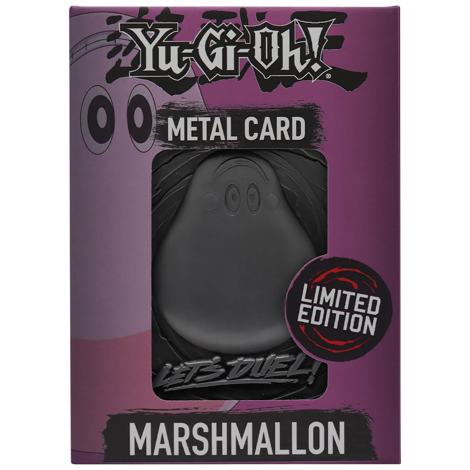Yu-Gi-Oh! Limited Edition Collectible - Marshmallon by Fanattik 2