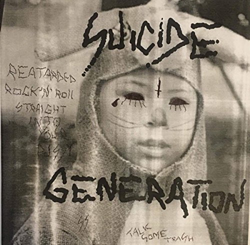 1st Suicide Lp [Vinyl LP]
