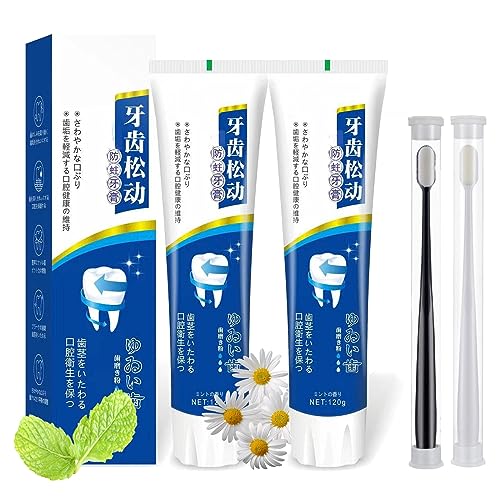 NNBWLMAEE Consentbil Repair Toothpaste, 2023 New Whitening Toothpaste, Consentil Repair Toothpaste, Stain Removing Toothpaste Deeply Cleaning Gums, Removes Tooth Stains, Fresh Breath (2PCS)