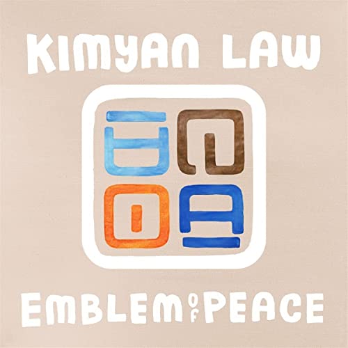 Emblem of Peace (Lp) [Vinyl LP]