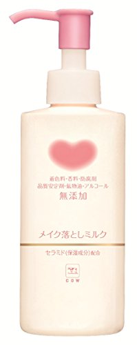 Non Additive Makeup Cleansing Milk - 1 pc (japan import)