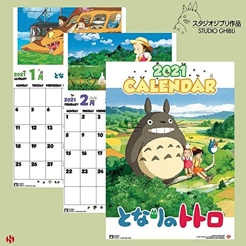 Semic Totoro Kalender 2021