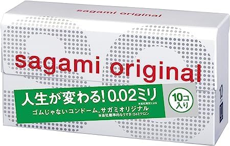 Sagami Original 002 Kondome, 10 Stück + Heartforcards® Versandschutz (3)