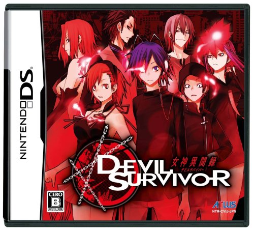 Megami Ibunroku: Devil Survivor (japan import)