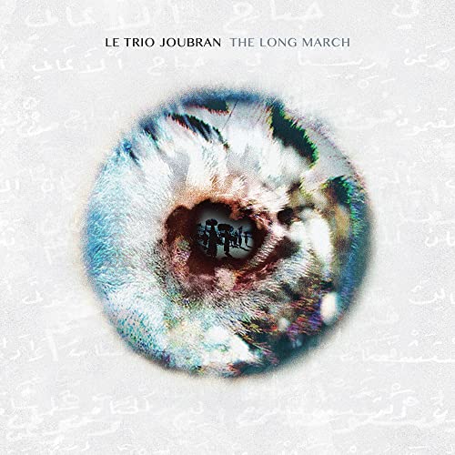 Long March [Vinyl LP]