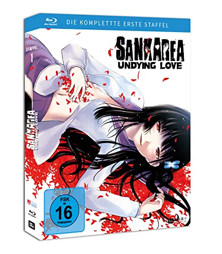 Sankarea - Undying Love - Gesamtausgabe - Collector's Edition [Blu-ray]