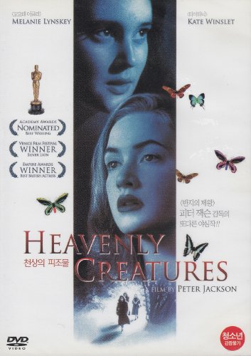 Himmlische Kreaturen (1994) Alle Region