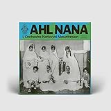 L'Orchestre National Mauritanien (2lp) [Vinyl LP]