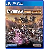 NAMCO SD Gundam Battle Alliance (Import)