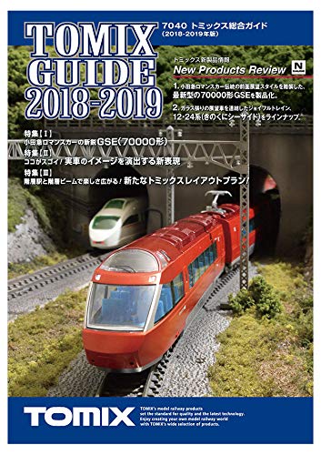Tomix Catalog Tomix Comprehensive Guide 2018-2019 Katalog 7040 Modelleisenbahn Zubehör
