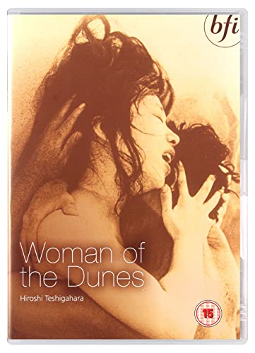 Woman Of The Dunes [UK Import]