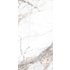 Bodenfliese Feinsteinzeug Caldera 30 x 60 cm silver