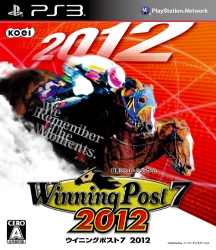 Winning Post 7 2012 (japan import)
