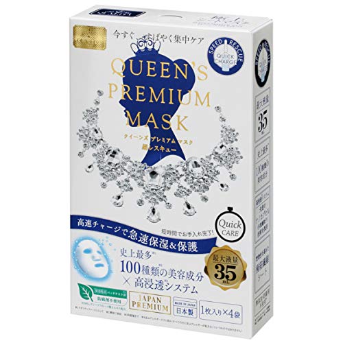 Quality 1st Queen's Premium Rescue Facial Sheet Mask 4pcs - Moist