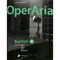 OperAria Bariton Band 1 (lyrisch). Das Repertoire für alle Stimmgattungen. Mit CD ROM (EB 8877)