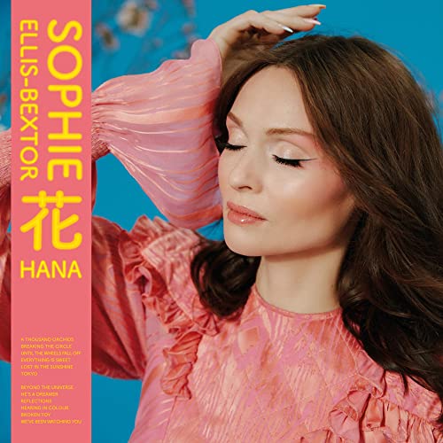 Hana [Vinyl LP]