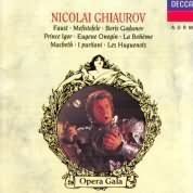 Nicolai Ghiaurov-Opera Gala-[Musikkassette]