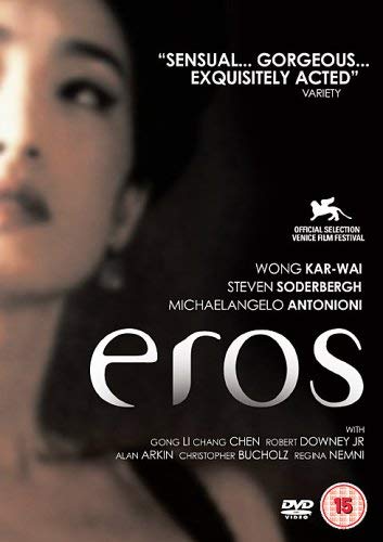 Eros [2004]