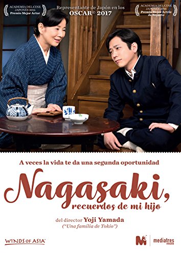 Haha to kuraseba (NAGASAKI: RECUERDOS DE MI HIJO - DVD -, Spanien Import, siehe Details für Sprachen)