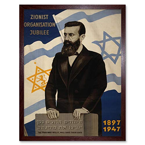 Wee Blue Coo Zionism Theodor Herzl Star David Flag Palestine Art Print Framed Poster Wall Decor Kunstdruck Poster Wand-Dekor-12X16 Zoll