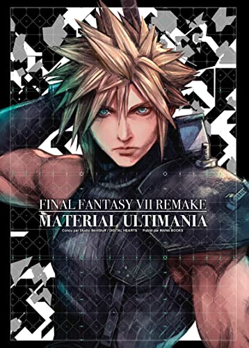 Final Fantasy VII Remake - Material Ultimania: Artbook