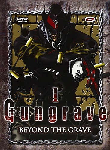 Gungrave, partie 1 - Coffret 3 DVD