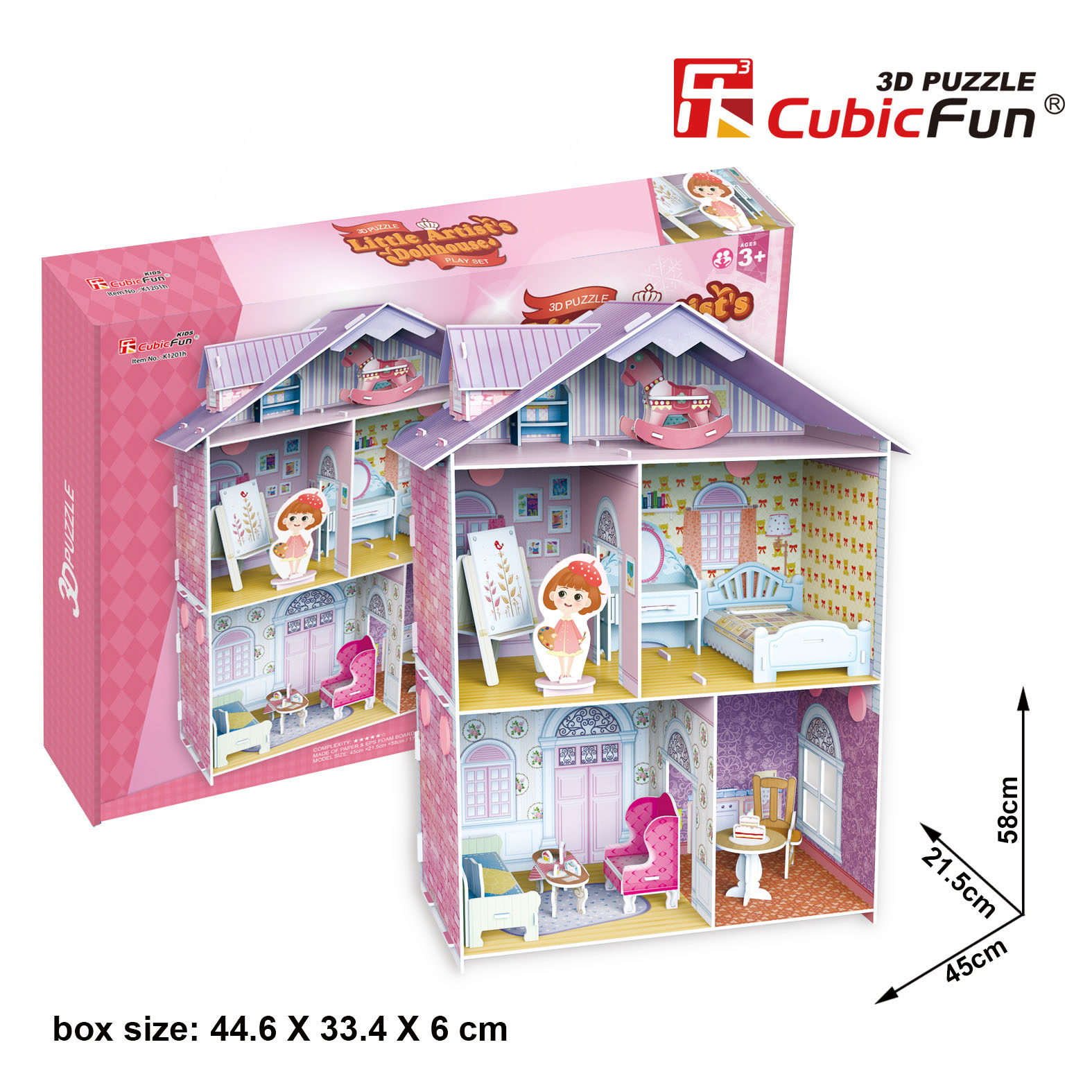 Cubic Fun 3D Puzzle - Pianist's Home (Schwierigkeit: 4/6) 60 Teile Puzzle Cubic-Fun-K1201h