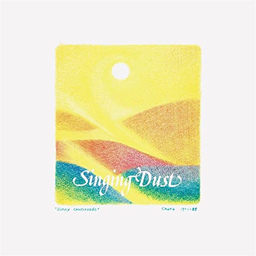 Singing Dust (Lp) [Vinyl LP]