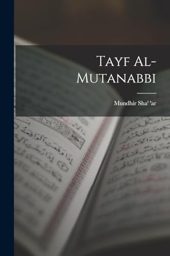 Tayf al-Mutanabbi