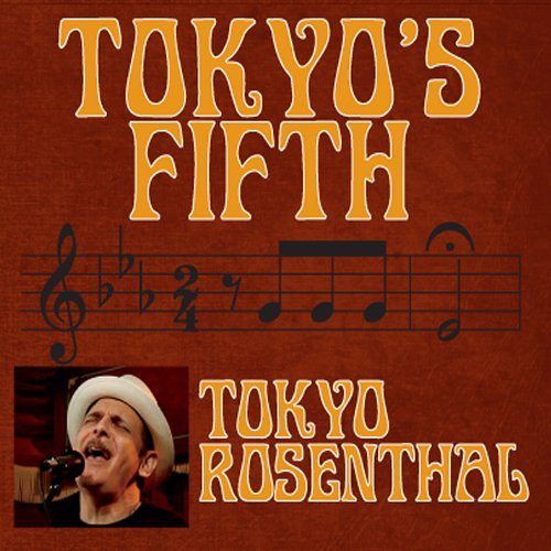 Tokyo's Fifth by Rosenthal Tokyo