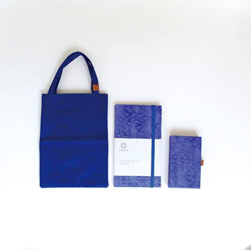 Cohana 45-222 Bag, Blue, Brown, 19x13.5cm