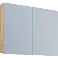 VCM Spiegelschrank »Badinos«, HxT: 59 x 12 cm - beige