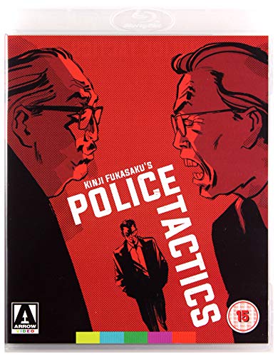 The Yakuza Papers: Police Tactics [Blu-ray]