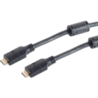 SHVP BS1019105 - HDMI 2.0 Aktiv Kabel 4K 60Hz 25,0m