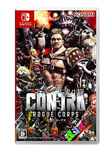 KONAMI CONTRA: ROGUE CORPS FOR NINTENDO SWITCH REGION FREE JAPANESE VERSION [video game]