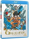 Gundam Reconguista in G Standard Edition [Blu-ray]