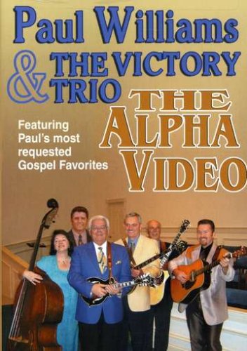 The Alpha Video [DVD]