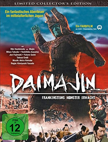 Daimajin - Frankensteins Monster erwacht [Limited Collector's Edition] [Limited Edition]
