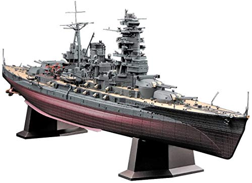 Hasegawa HAS 40024 - IJN Battleship NAGATO 19410
