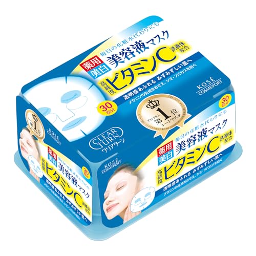Kose Clear Turn Essence Facial Mask White - 30 masks (japan import)