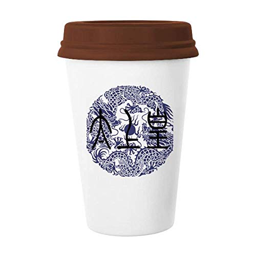 Tasse mit blauem Drachen-Muster, chinesischer Kaiservater, Kaffeetasse, Trinkglas, Keramik, Deckel