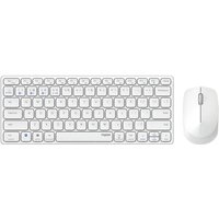 Hama 9600M Tastatur Maus enthalten QWERTY Deutsch Weiß (00217380)