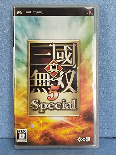 Shin Sangoku Musou 5 Special (japan import)
